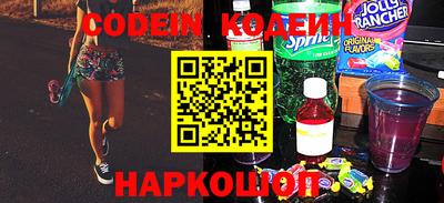 трава Кунгур