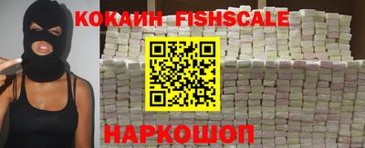стафф Кулебаки