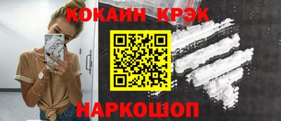 стафф Кулебаки
