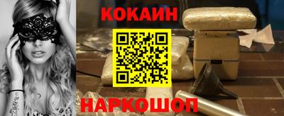 каннабис Кумертау