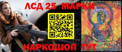 каннабис Кумертау
