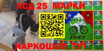 стафф Кулебаки