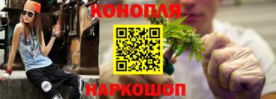 трава Кунгур