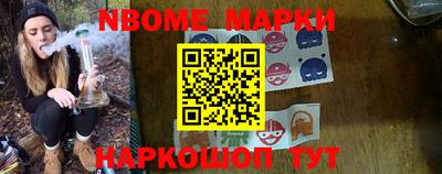 каннабис Кумертау