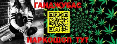 трава Кунгур