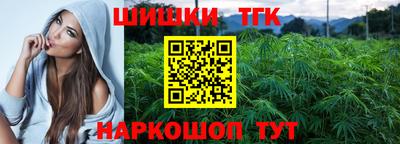 стафф Кулебаки