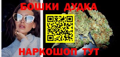 стафф Кулебаки