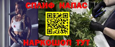 трава Кунгур