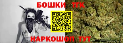 трава Кунгур