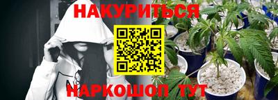 стафф Кулебаки