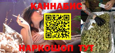 трава Кунгур