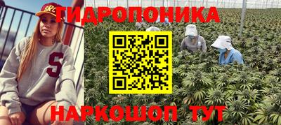 каннабис Кумертау