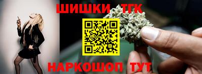 трава Кунгур