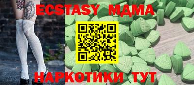 каннабис Кумертау