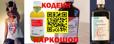 стафф Кулебаки