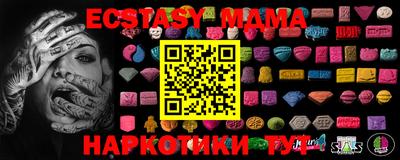 каннабис Кумертау
