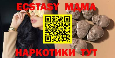 стафф Кулебаки