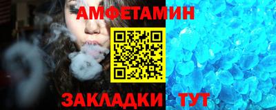 стафф Кулебаки