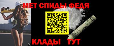 трава Кунгур