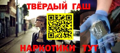 стафф Кулебаки