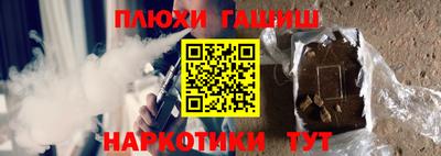 каннабис Кумертау