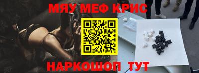 каннабис Кумертау